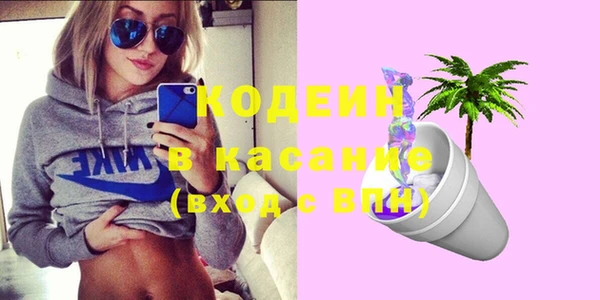 меф Верхнеуральск