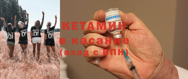 каннабис Ельня