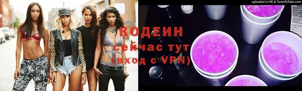 гашиш Верхний Тагил