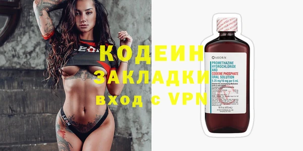 меф Верхнеуральск