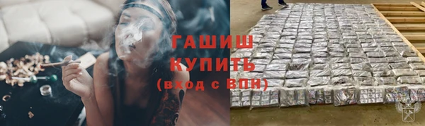 меф Верхнеуральск