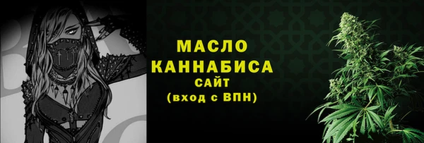 mdma Вязники