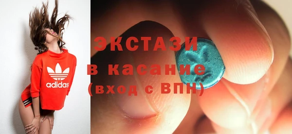 гашиш Верхний Тагил