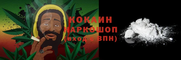 mdma Вязники