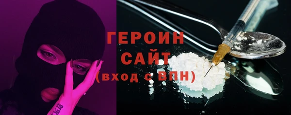 гашиш Верхний Тагил