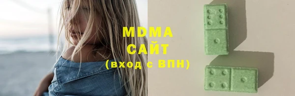 шишки Вяземский