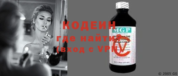 стаф Верея