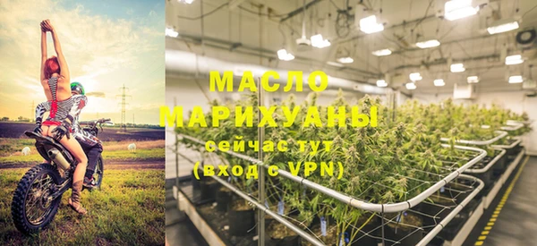 mdma Вязники