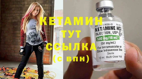 гашиш Верхний Тагил