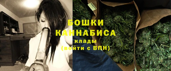 гашиш Верхний Тагил