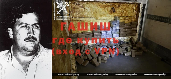 гашиш Верхний Тагил