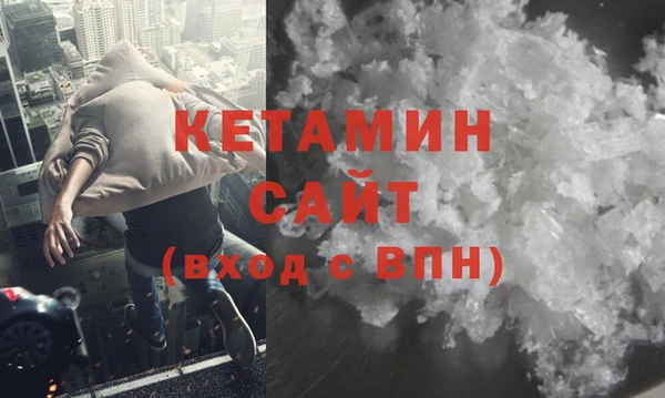 меф Верхнеуральск