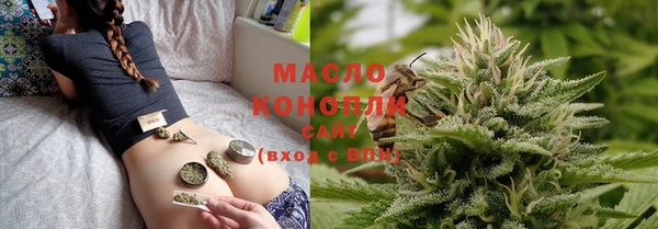 mdma Вязники