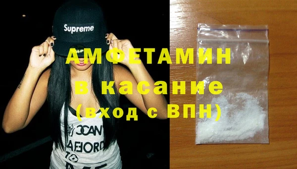 гашиш Верхний Тагил