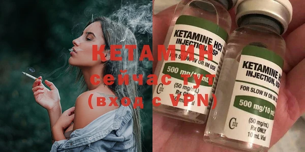 гашиш Верхний Тагил