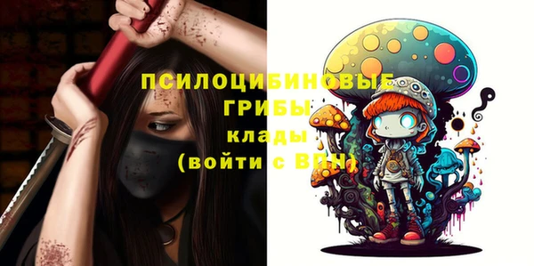 меф Верхнеуральск