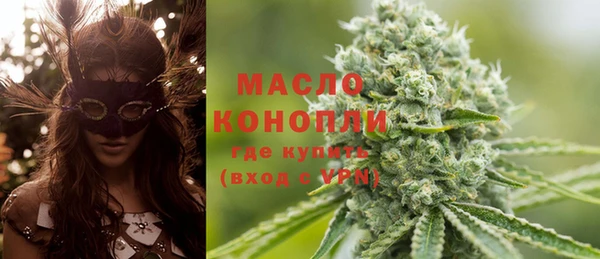 гашиш Верхний Тагил